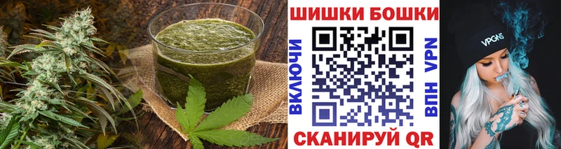 MEGA рабочий сайт  закладка  Боровичи  Печенье с ТГК конопля 