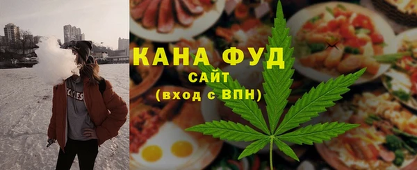 гашиш Алексин