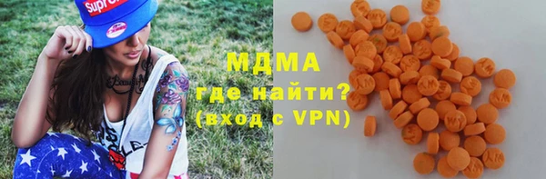 кристаллы Алзамай