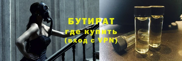 кокс Приозерск