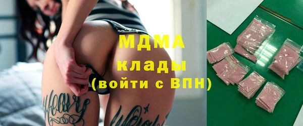 гашиш Алексин