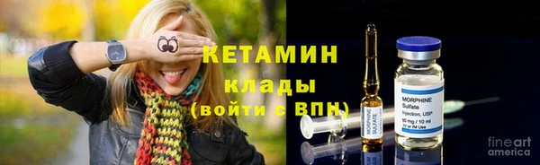 ECSTASY Протвино
