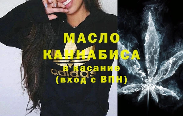гашиш Алексин