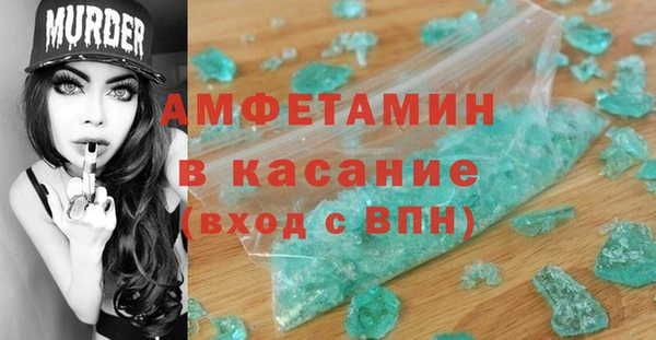 кокаин перу Алексеевка