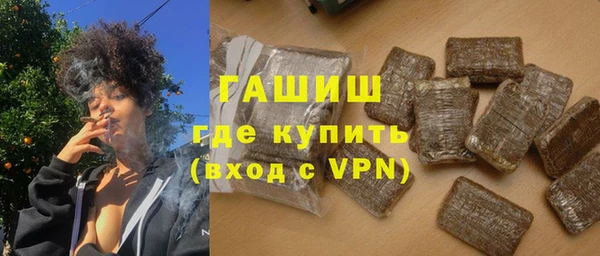 гашиш Алексин