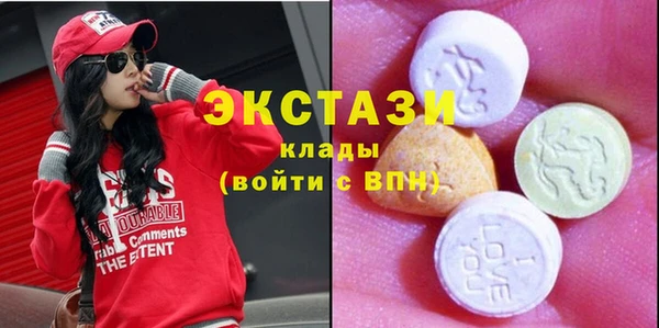 кокаин перу Алексеевка