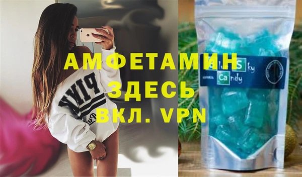 гашиш Алексин