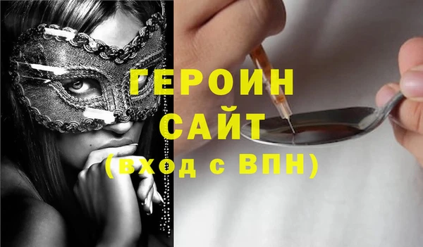 гашиш Алексин