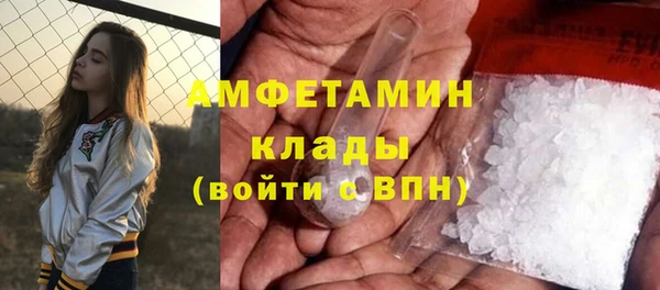 гашиш Алексин
