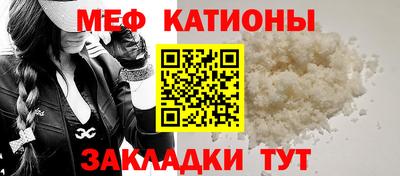 дмт Вышний Волочёк