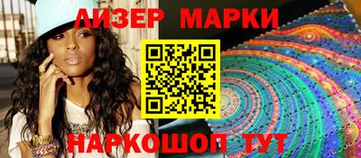 ПСИЛОЦИБИНОВЫЕ ГРИБЫ Вязники