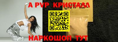 марки nbome Вязьма