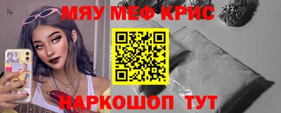 дмт Вышний Волочёк