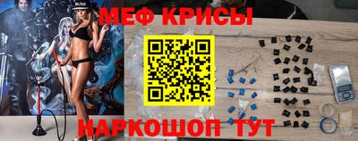 марки nbome Вязьма