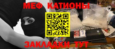 ПСИЛОЦИБИНОВЫЕ ГРИБЫ Вязники