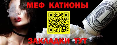 дмт Вышний Волочёк