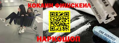 ПСИЛОЦИБИНОВЫЕ ГРИБЫ Вязники