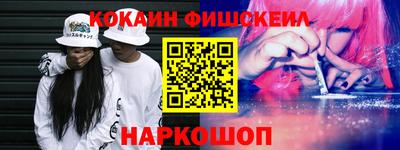 ПСИЛОЦИБИНОВЫЕ ГРИБЫ Вязники