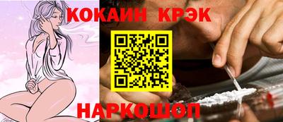 марки nbome Вязьма
