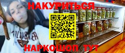 дмт Вышний Волочёк