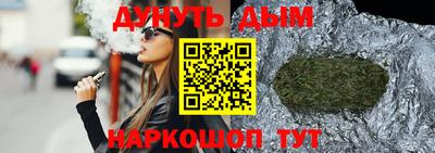 ПСИЛОЦИБИНОВЫЕ ГРИБЫ Вязники