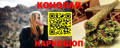 марки nbome Вязьма