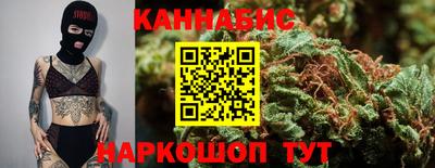 ПСИЛОЦИБИНОВЫЕ ГРИБЫ Вязники