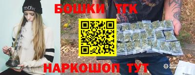 ПСИЛОЦИБИНОВЫЕ ГРИБЫ Вязники