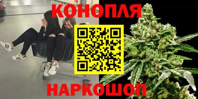 дмт Вышний Волочёк