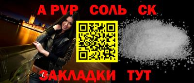 марки nbome Вязьма