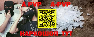 ПСИЛОЦИБИНОВЫЕ ГРИБЫ Вязники