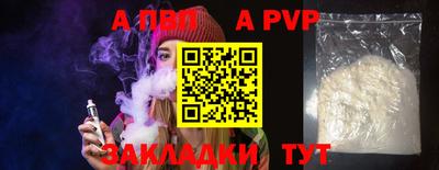 марки nbome Вязьма