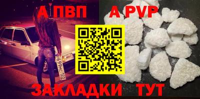 дмт Вышний Волочёк