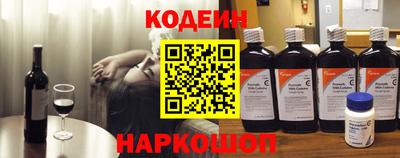 дмт Вышний Волочёк