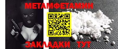ПСИЛОЦИБИНОВЫЕ ГРИБЫ Вязники