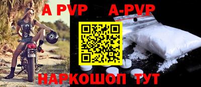 ПСИЛОЦИБИНОВЫЕ ГРИБЫ Вязники