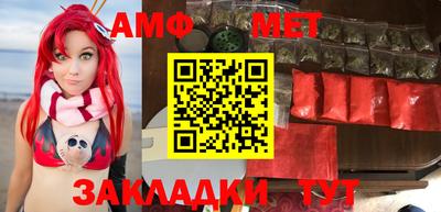 марки nbome Вязьма