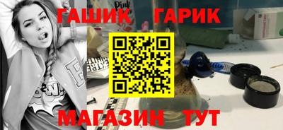 ПСИЛОЦИБИНОВЫЕ ГРИБЫ Вязники