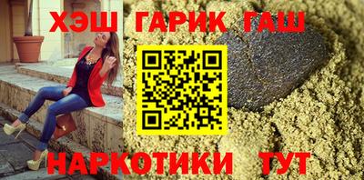 марки nbome Вязьма