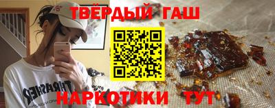 марки nbome Вязьма