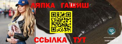 ПСИЛОЦИБИНОВЫЕ ГРИБЫ Вязники