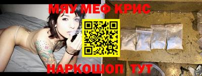 ПСИЛОЦИБИНОВЫЕ ГРИБЫ Вязники