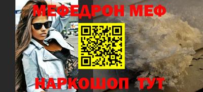 дмт Вышний Волочёк