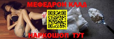 марки nbome Вязьма