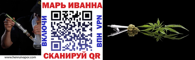 Шишки марихуана ГИДРОПОН  купить   Боровичи 